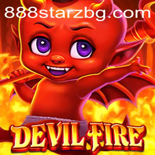 Experience the Thrill of DevilFire: A Comprehensive Guide