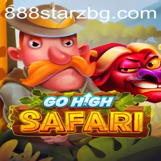 Discovering the Thrills of GoHighSafari: A New Gaming Sensation