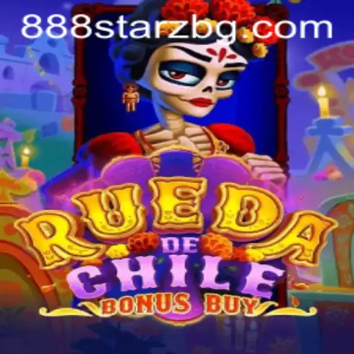 Exploring the Exciting World of RuedaDeChileBonusBuy: A Comprehensive Guide